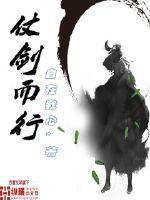 一品农门